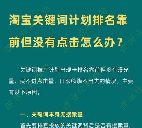 抖音seo运营找哪家？如何选择一家可靠的抖音SEO运营公司？