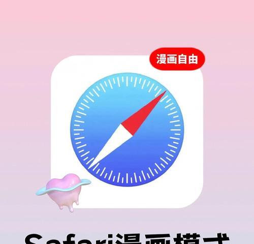 第一次使用ecosia搜索引擎应该注意什么？
