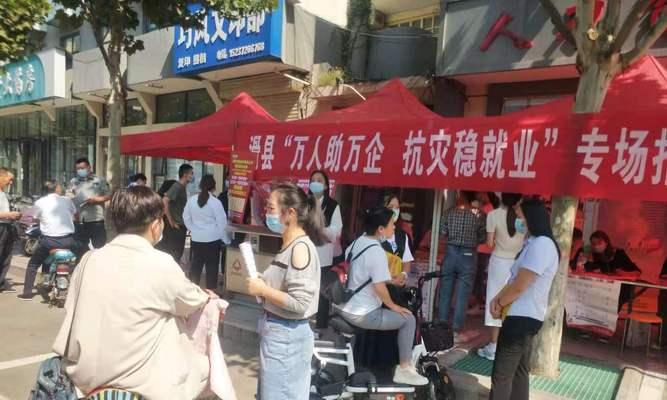 如何进行滑县网站平台的搭建与优化？