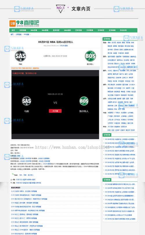 怎么看搜索引擎的内页数量？