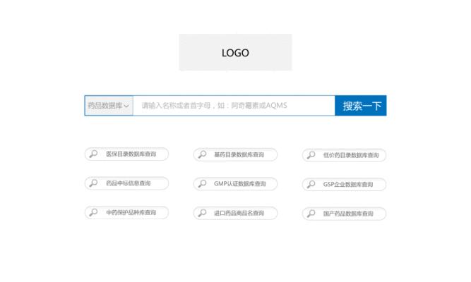 怎么看搜索引擎的内页数量？