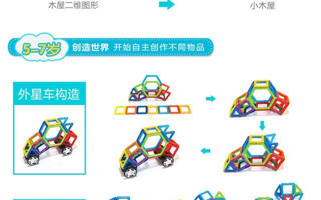 磁力宝搜索引擎网站有哪些特点？