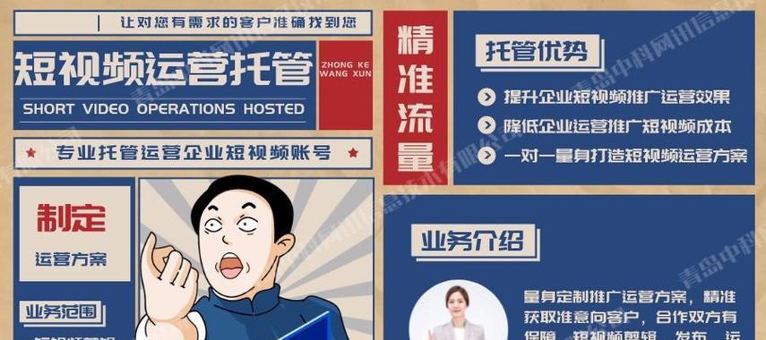 长安seo矩阵营销系统是什么？如何有效利用？