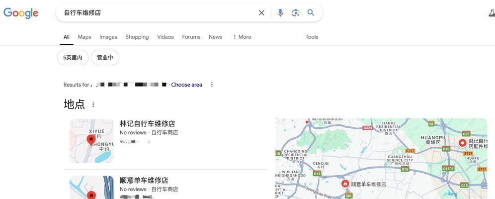 谷歌搜索引擎用什么扩展？扩展工具有哪些？