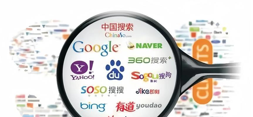 搜索引擎默认是360浏览器吗？360浏览器的优势是什么？