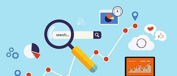 seo清迈是什么？如何进行优化？