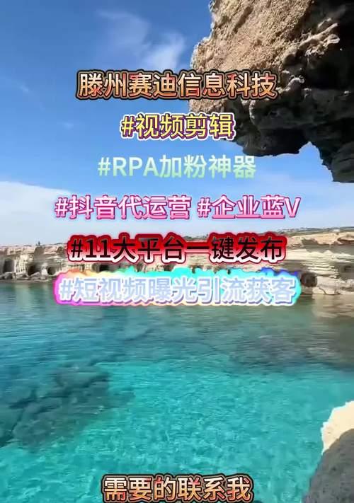 搜索引擎变成抖音搜索会带来哪些变化？