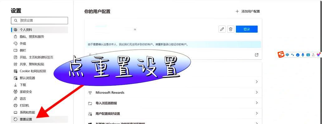 必应搜索引擎入口国内版打开链接如何操作？