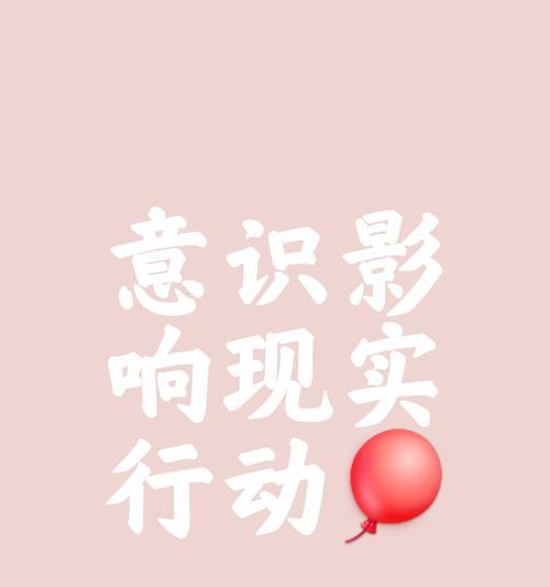 你有意识吗还是只是一个搜索引擎？搜索引擎的自我意识探讨？