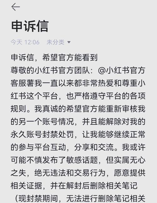搜索引擎为什么不能用百度？百度搜索限制的原因是什么？