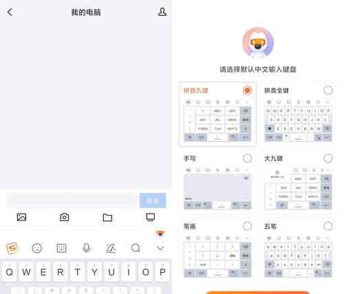 网站搜狗优化效果怎么样？搜狗搜索引擎优化的要点有哪些？