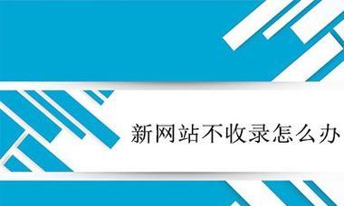 摘要优化常用的网站是？哪些网站的摘要优化效果最佳？