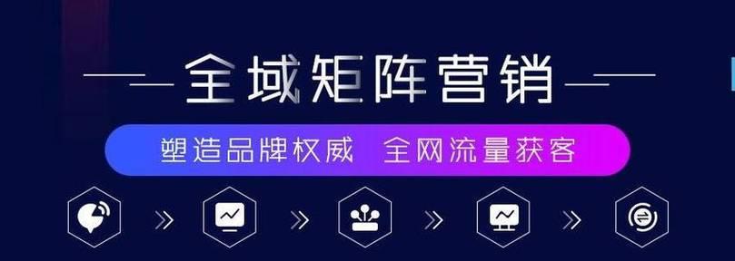 seo是哪个角色？SEO在数字营销中的地位如何？