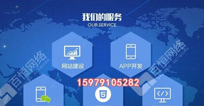 小程序排名优化网站有哪些？它们的效果如何？
