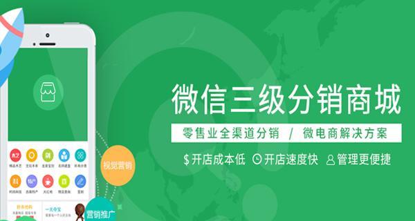 哈密爱采购seo排名多少？如何提高排名？