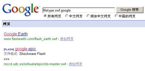 怎样关闭私人搜索引擎？关闭私人搜索引擎的步骤是什么？