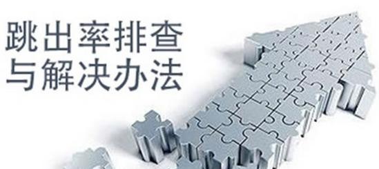 徐汇网站关键词优化？如何进行有效的关键词优化？