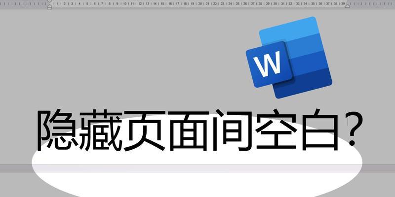 Bing搜索引擎为何出现空白页面？如何解决？