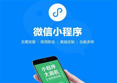 智佳科技的网站优化设计方案有哪些特点？