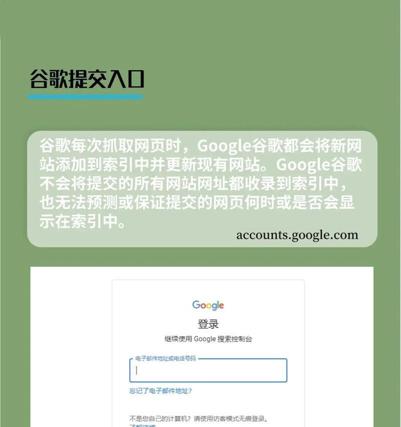 最新搜索引擎链接大全在哪里可以找到？