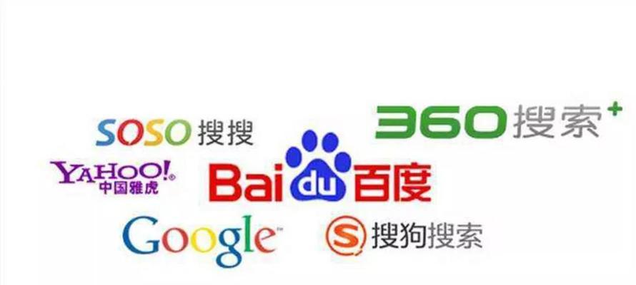 荣耀搜索引擎与搜狗有何关联？它们的合作内容是什么？