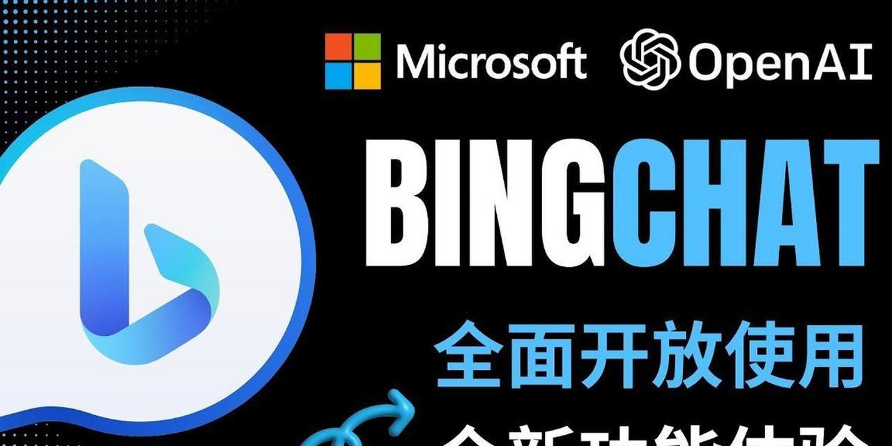 网络科技领域常用的搜索引擎有哪些？