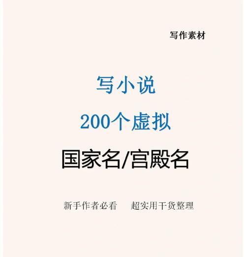 小说资源搜索引擎有哪些常见类型？