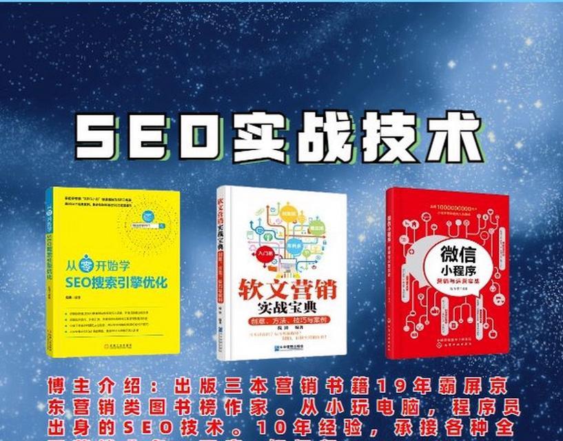 如何开启天选搜索引擎？