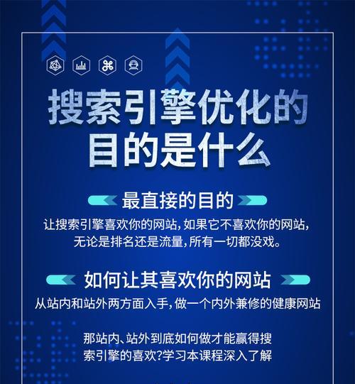 全局搜索引擎解绑的步骤是什么？