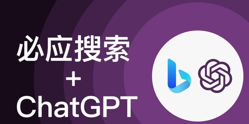 两款搜索引擎在功能上有何异同？