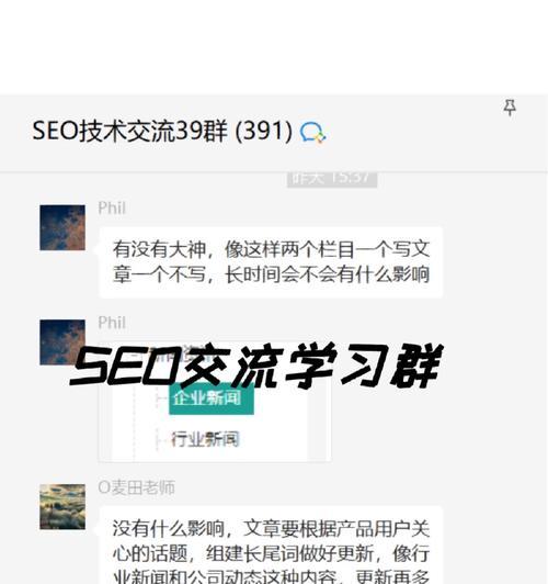 白象网络搜索引擎的用户友好性如何？