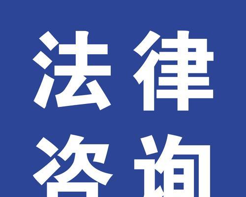 洪梅关键词优化提供免费咨询服务吗？