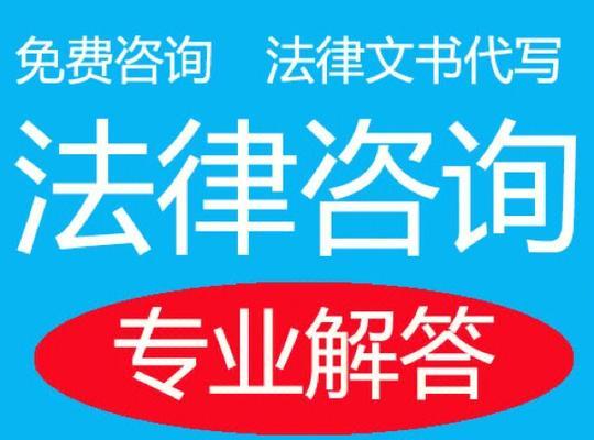 洪梅关键词优化提供免费咨询服务吗？