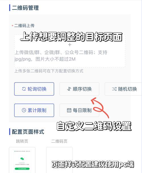 如何进行商品卡搜索引擎推广？商品卡搜索引擎推广的步骤是什么？