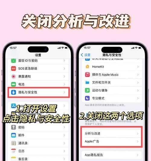 苹果设备如何设置搜索引擎？苹果设备搜索引擎设置的步骤是什么？