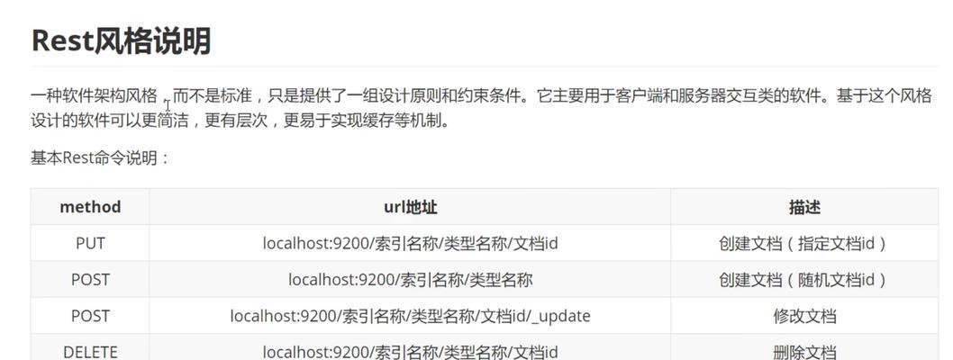 大唐磁力搜索引擎是什么？如何使用大唐磁力搜索引擎？