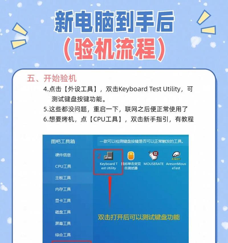 如何使用电脑进行搜索引擎搜索？电脑搜索引擎搜索的正确方法是什么？