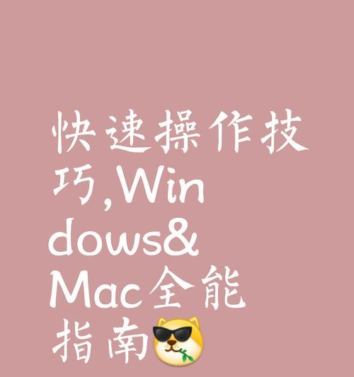 打开搜索引擎却忘记搜索什么？如何找回忘记的搜索引擎搜索内容？