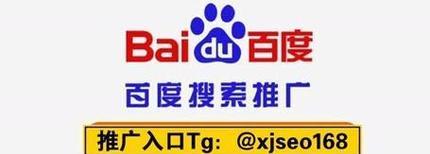 百度是人工采集搜索引擎吗？这对seo有什么影响？
