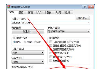 搜索引擎怎么加密文件？有哪些安全措施？