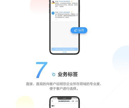 安徽seo排名效果如何提升？常见问题有哪些？