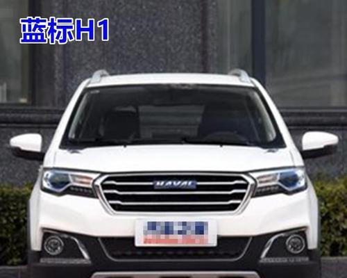 搜索引擎蓝标和红标分别代表什么？区别在哪里？