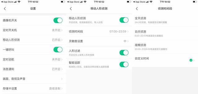 360ai搜索引擎如何删除？操作步骤是什么？