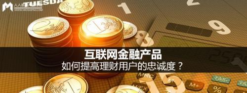 搜索引擎推广忠诚度如何提升？常见问题有哪些？