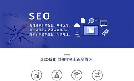 微信公众号关键词优化方案设计怎么做？