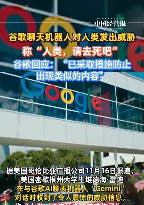 谷歌搜索引擎是否只限于美国使用？