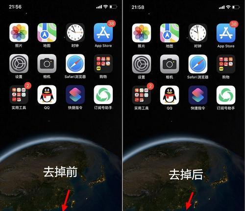 苹果没有搜索引擎时应如何进行搜索？