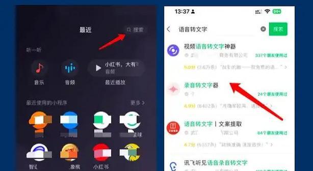 公众号seo的具体操作方法是什么？