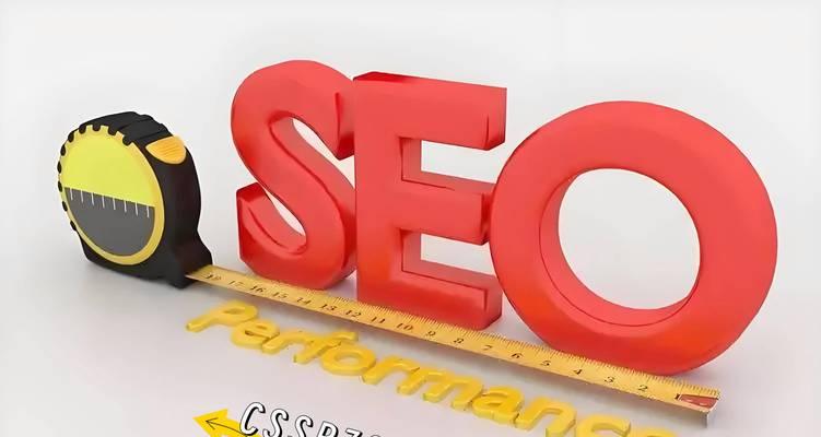 如何优化抖音SEO搜索结果？提高抖音视频排名的策略有哪些？