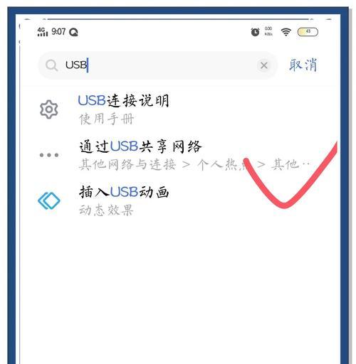 没有浏览器Win10如何打开搜索引擎？有哪些替代方法？